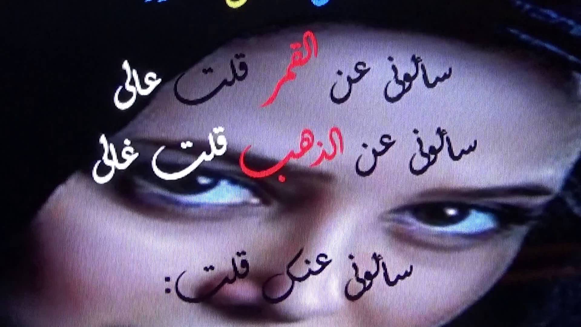 رسالة حب - رسالة حب و عشق 5959 3