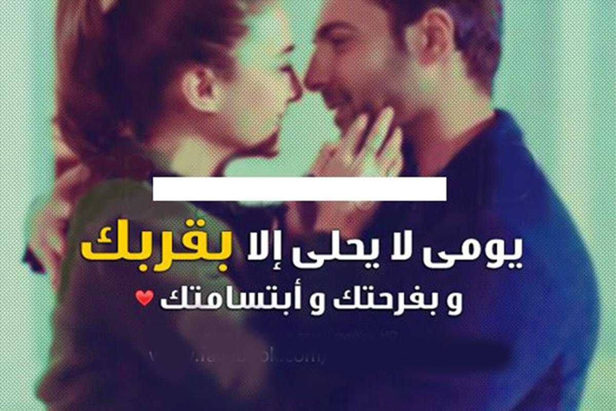 احلى بوستات- مافيش احلي من البوسته ده 6229 1