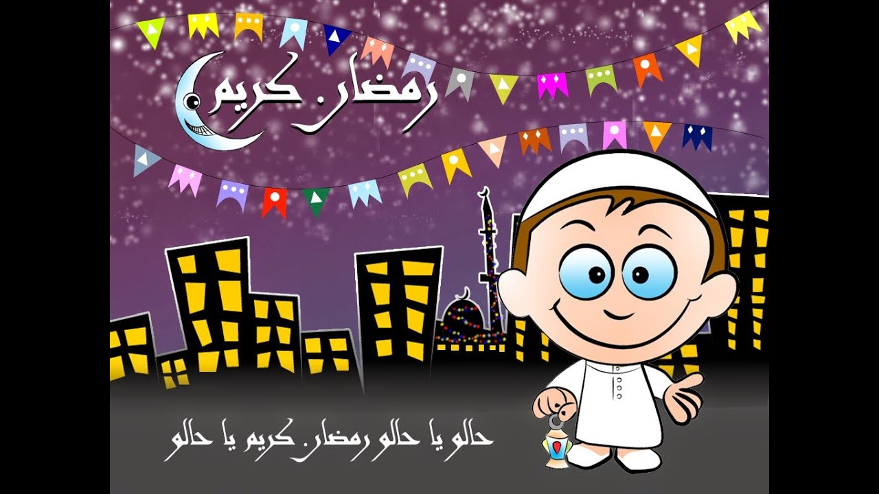 رمزيات عن رمضان 5323 7