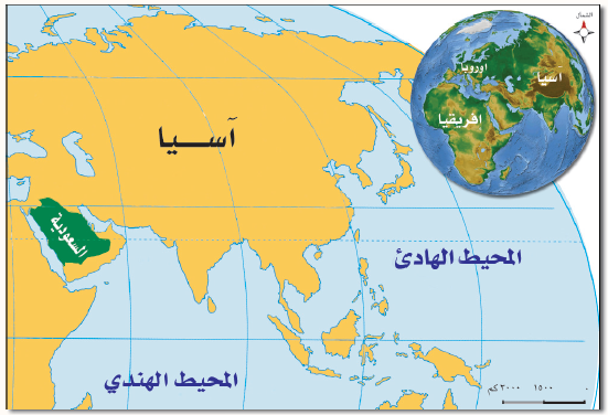 دول قارة اسيا - مدن اسيا 2939