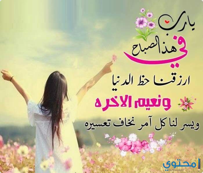 خلفيات واتس اب دينيه - خلفيات واتس اب اسلاميه 4792 5