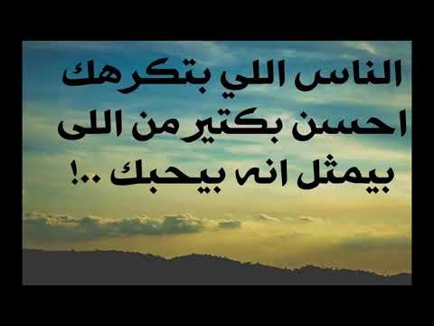 صور وداع للمسافر - درب السلامة للغربة 925 7