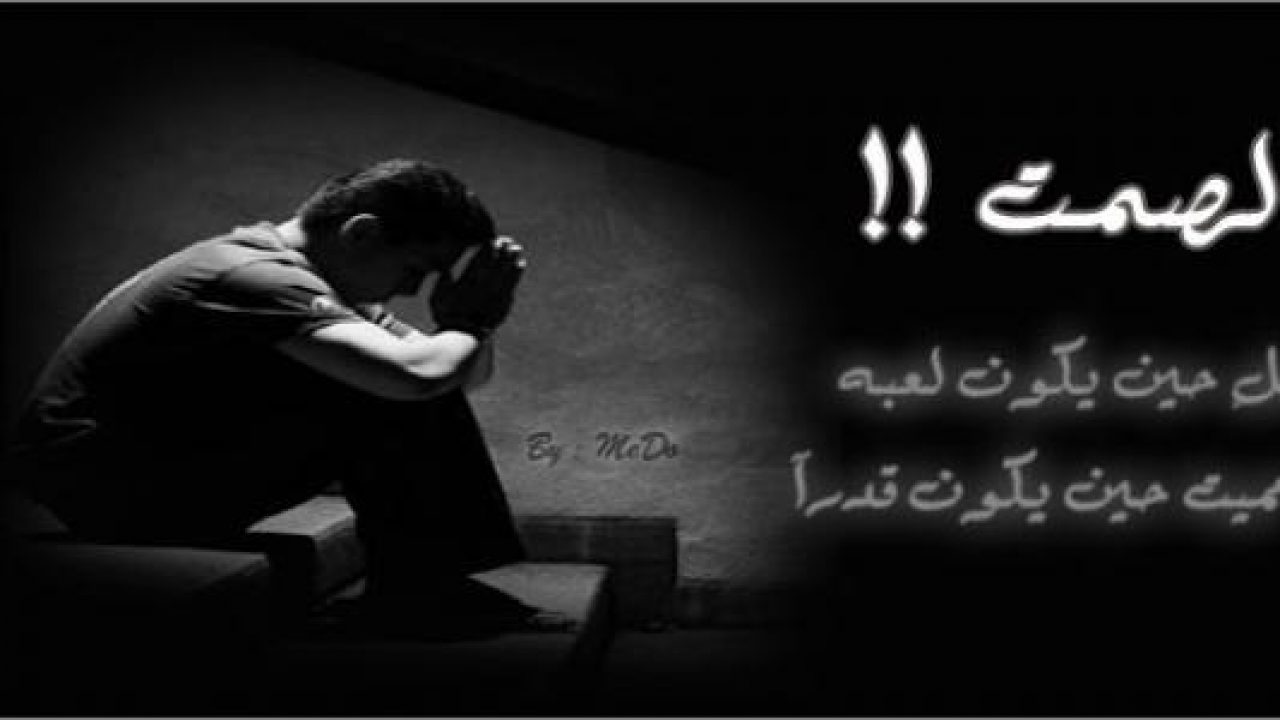 اشعار حزينه قصيره 4988 7