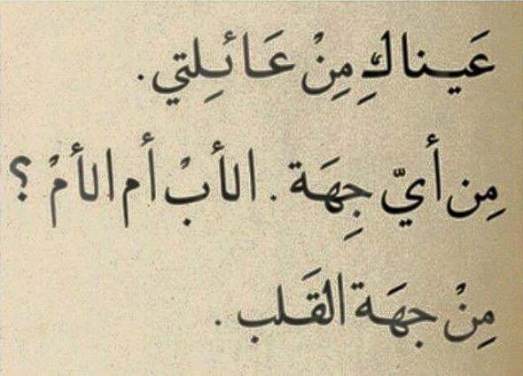 صور حب و غرام - صور لطرق لاعادة شعلة الغرام بين الاحباب من جديد 1842 11