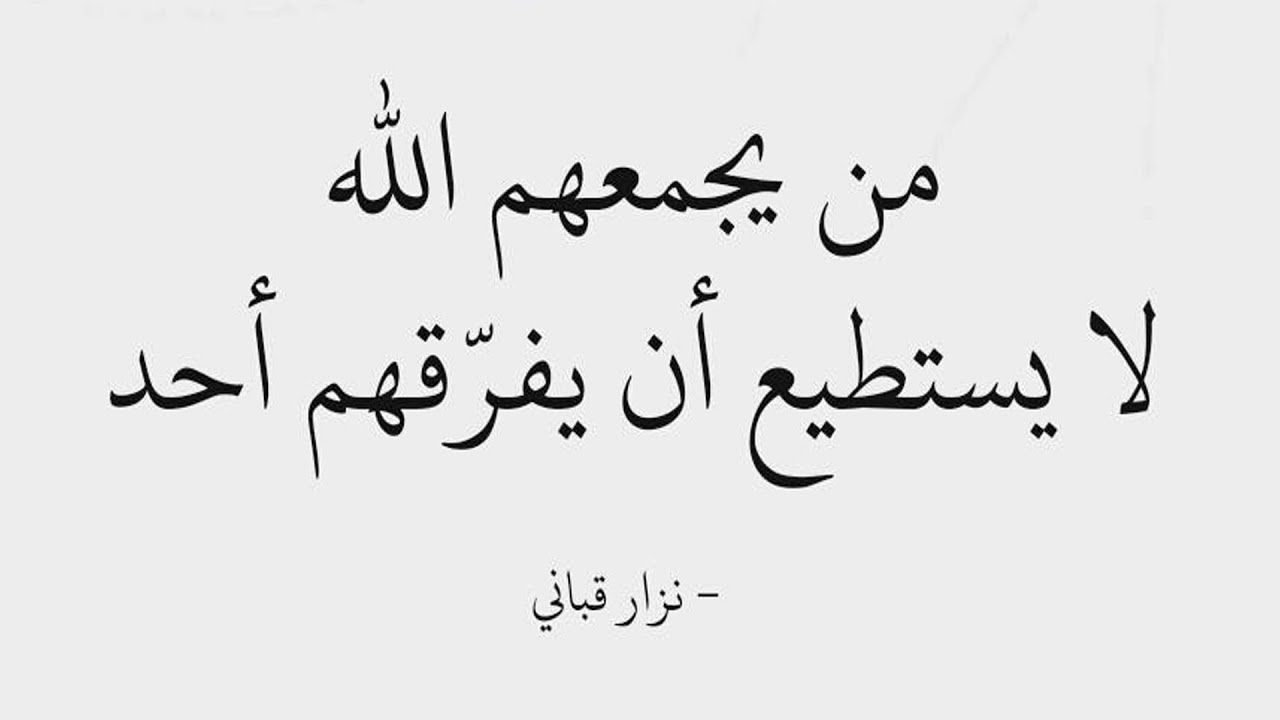 منشورات فيس بوك جميلة- منشورات فيس مختلفه 11337 7