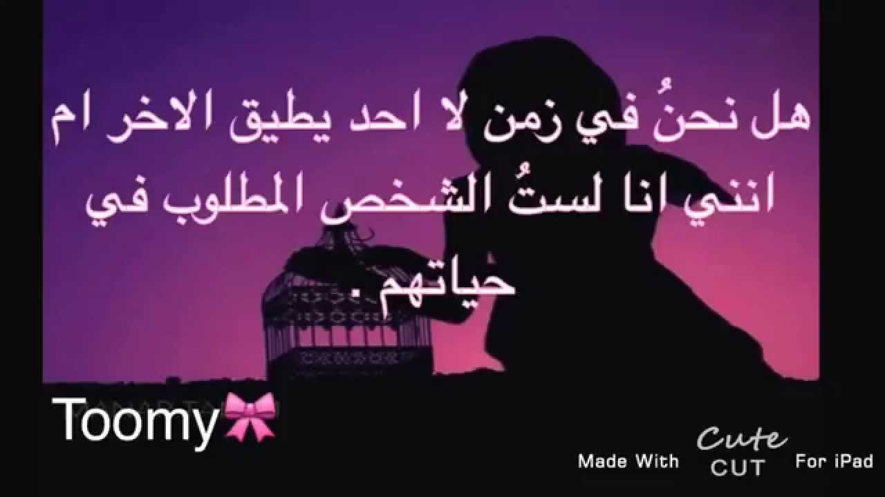 مشاعر حزينة 5081 2