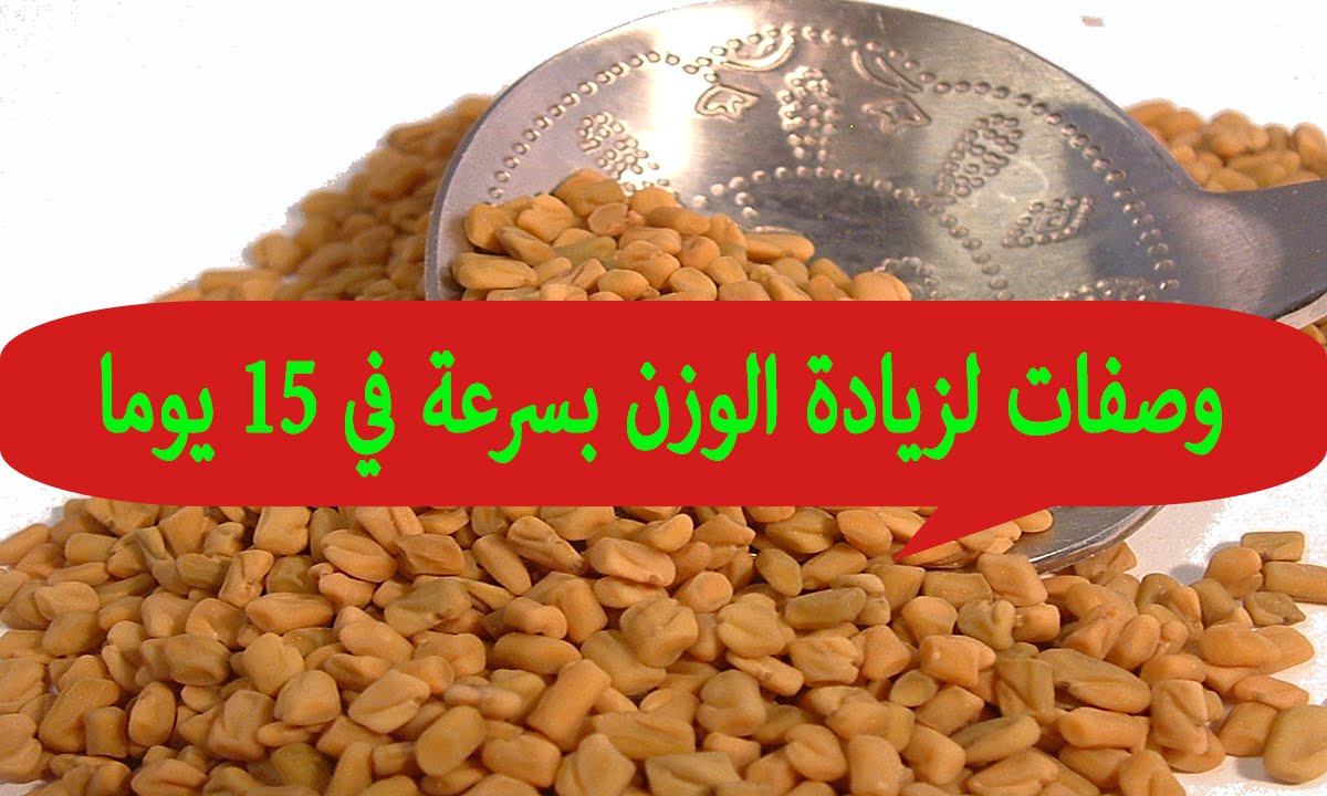 تجارب خلطة حلم بدون تفسير , باشر الان وقم بمعرفه سر تلك الخلطه