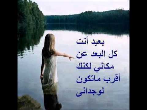 صور عن البعد - البعد ومايحتويه من جراح في صور 2927 9