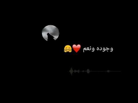 خلفيات سوداء حزينة - تشكيله جديده من صور سوداء 5313 2