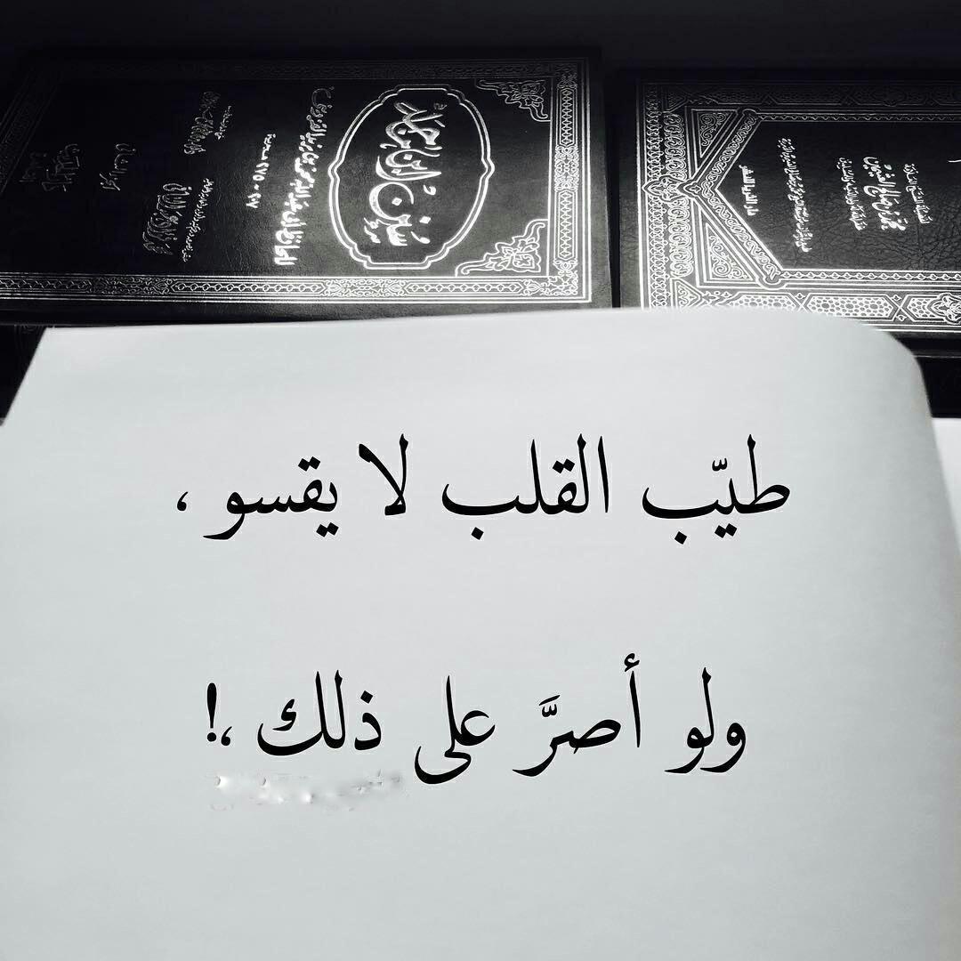 منشورات فيس بوك جميلة- منشورات فيس مختلفه 11337 4