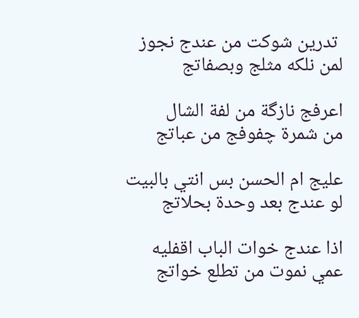 افضل لوسيون لانبات الشعر 11355 4