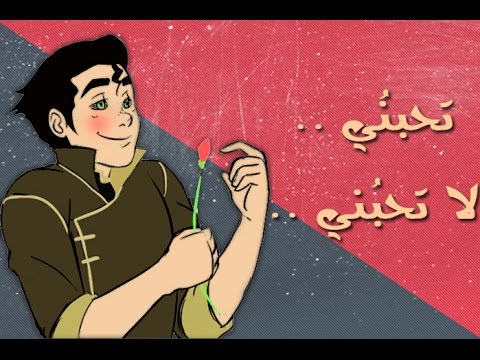 كيف تعرف ان البنت تحبك - معرفه حب البنت لك 2795 2