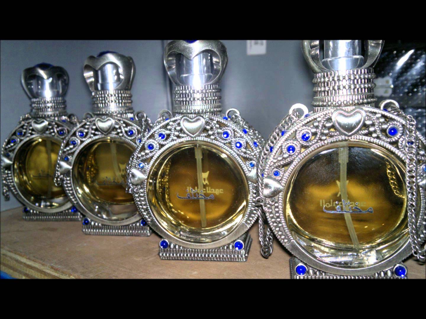 عطورات الماجد - اقوى ماركات العطور في العالم 1400 2