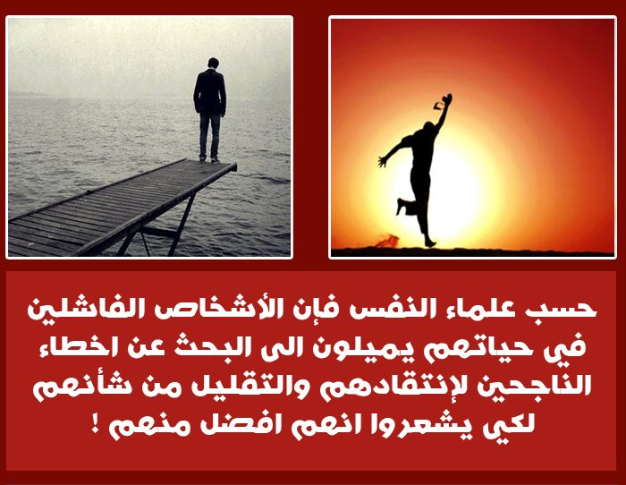 صور هل تعلم - معلومات هامه في صور هل تعلم 2483