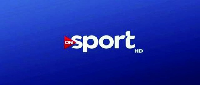 تردد قناة On Sport عربسات - تعرف علي تردد قناه On Sport 4505