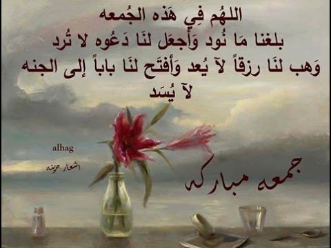 صور دينيه حزينه - صور حزينه جدا ولكن دينيه 4249 13