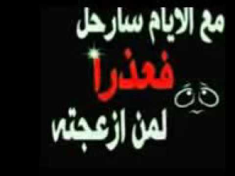 صور حزينه جدا جدا - اقوى الصور التي تؤثر بالقلب 1356 6