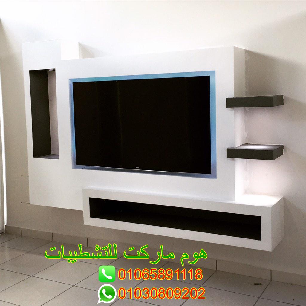 ديكور تلفزيون جبس 11398 2