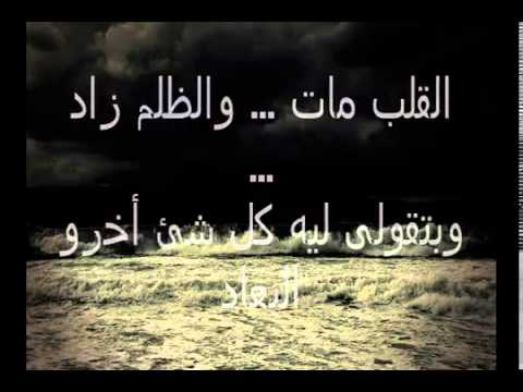 صور حزينه جدا جدا - اقوى الصور التي تؤثر بالقلب 1356 2