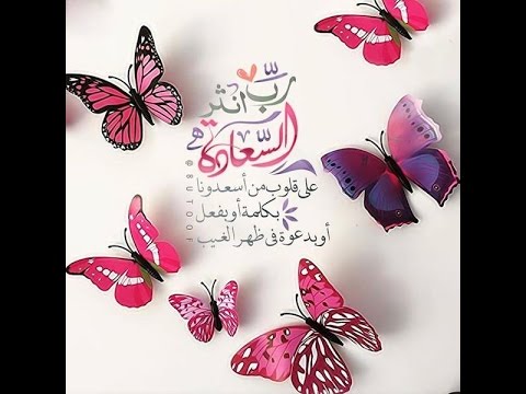 اجمل الصور الاسلامية المعبرة - اروع خلفيات اسلاميه 4691 4