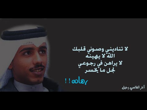 قصائد حامد زيد - اروع اشعار حامد زيد 4287 2