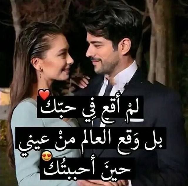 مشاعر انثى عاشقة , اجمل المشاعر للأنثى العاشقه