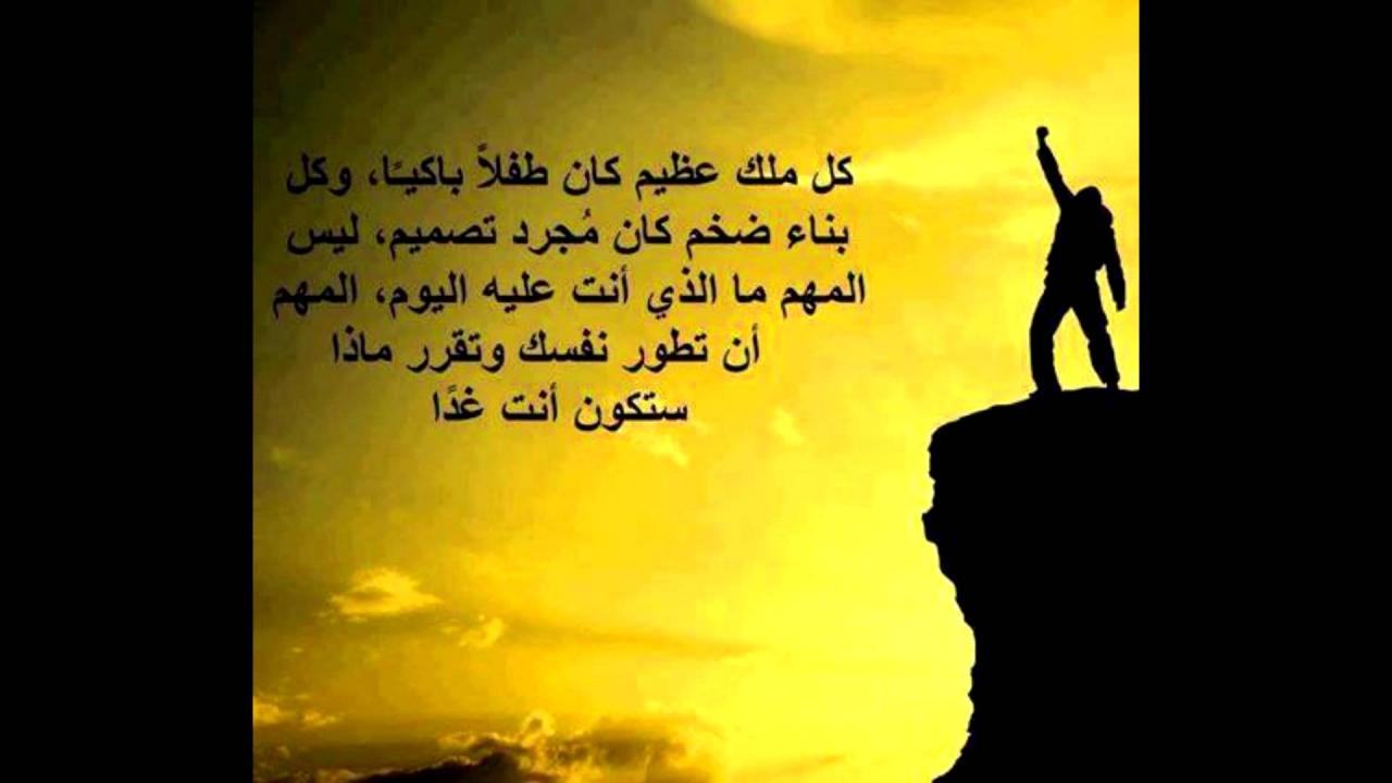 حكم مفيدة 1613