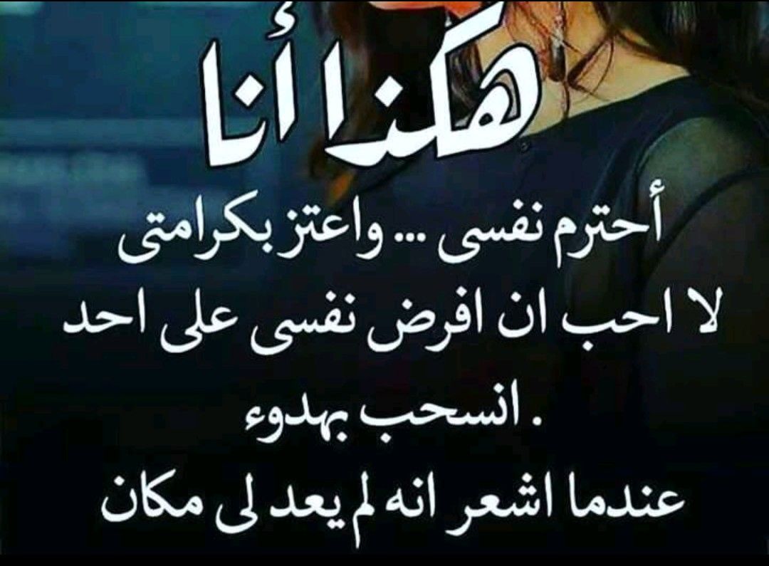 عبارات حزينه قصيره مزخرفه - اجمل الصور الحزينة 4510 2