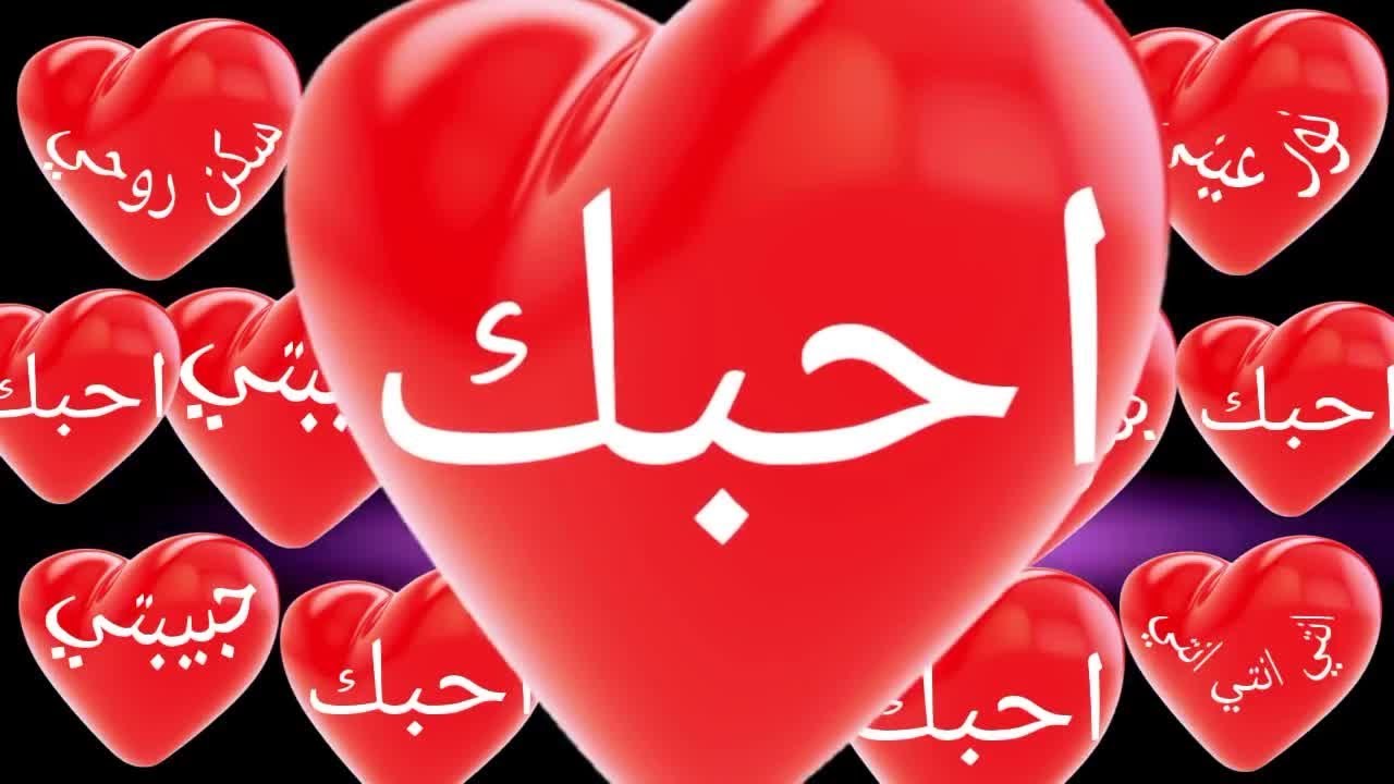 مدح الحبيبه شعر , كلمات شعرية للحبيبة