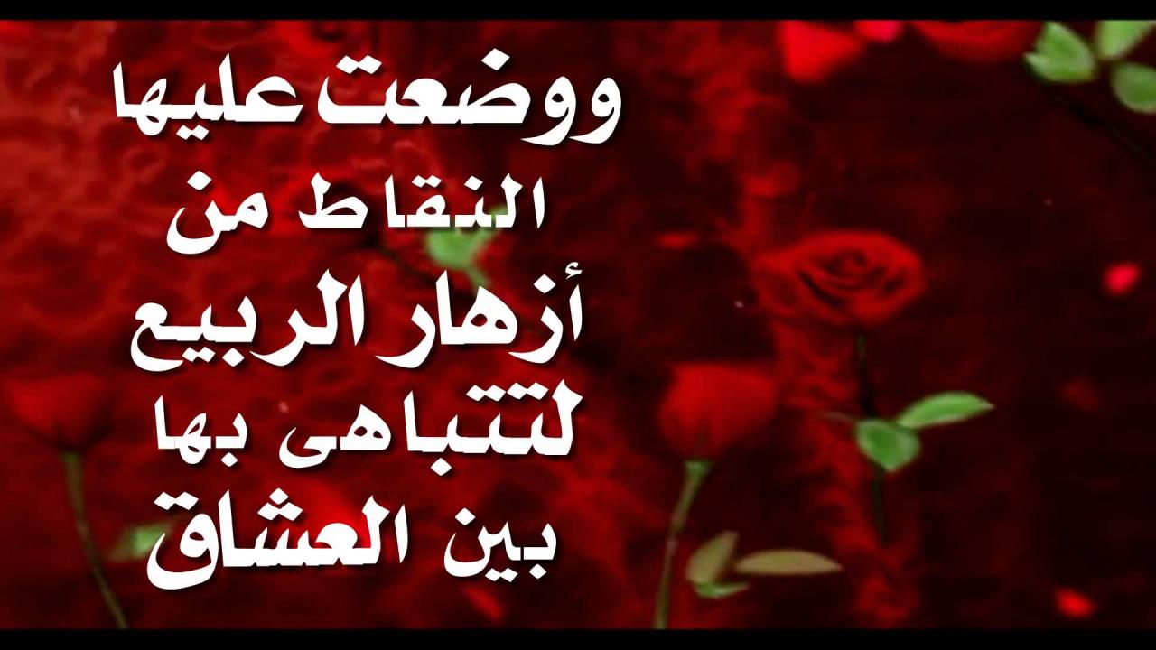 خواطر حب للحبيب الغالي 11574 1