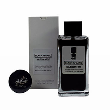 عطر بلاك افغانو - اجمل عطر منتشر فى العالم 4258 8