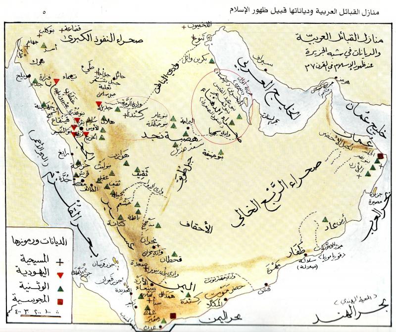 اكبر قبيلة في الجنوب - اشهر قبيلة في الجنوب 11773 2