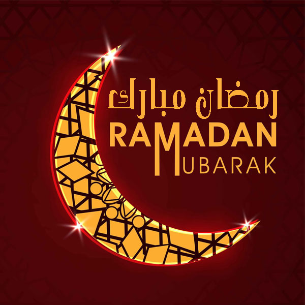 اجمل صور رمضان - احلي الصور المعبره عن رمضان كريم