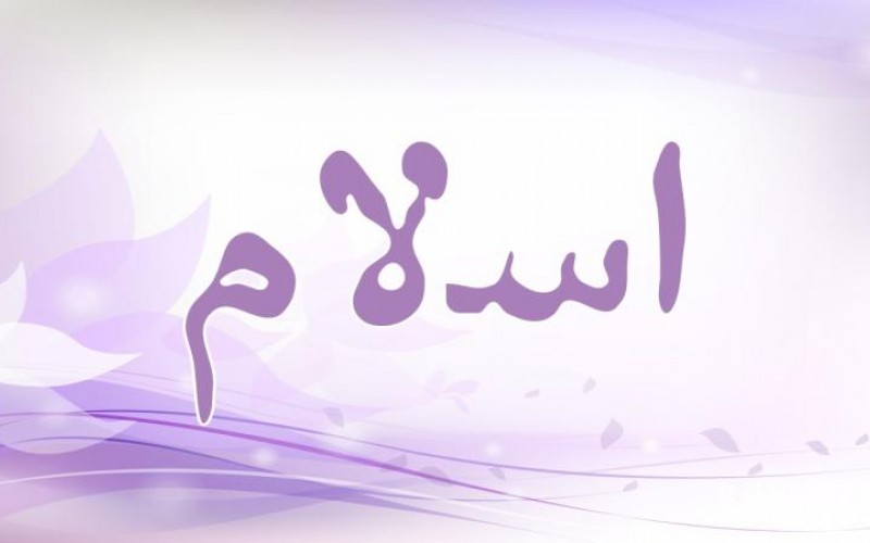 اسماء اولاد مميزه - اجمل اسماء الاولاد 6265 3