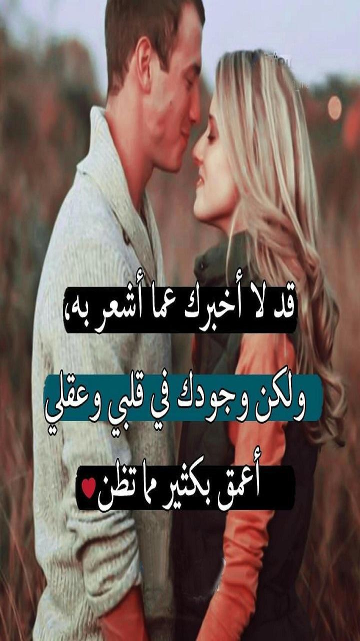 خواطر جريئه جدا 11483 7