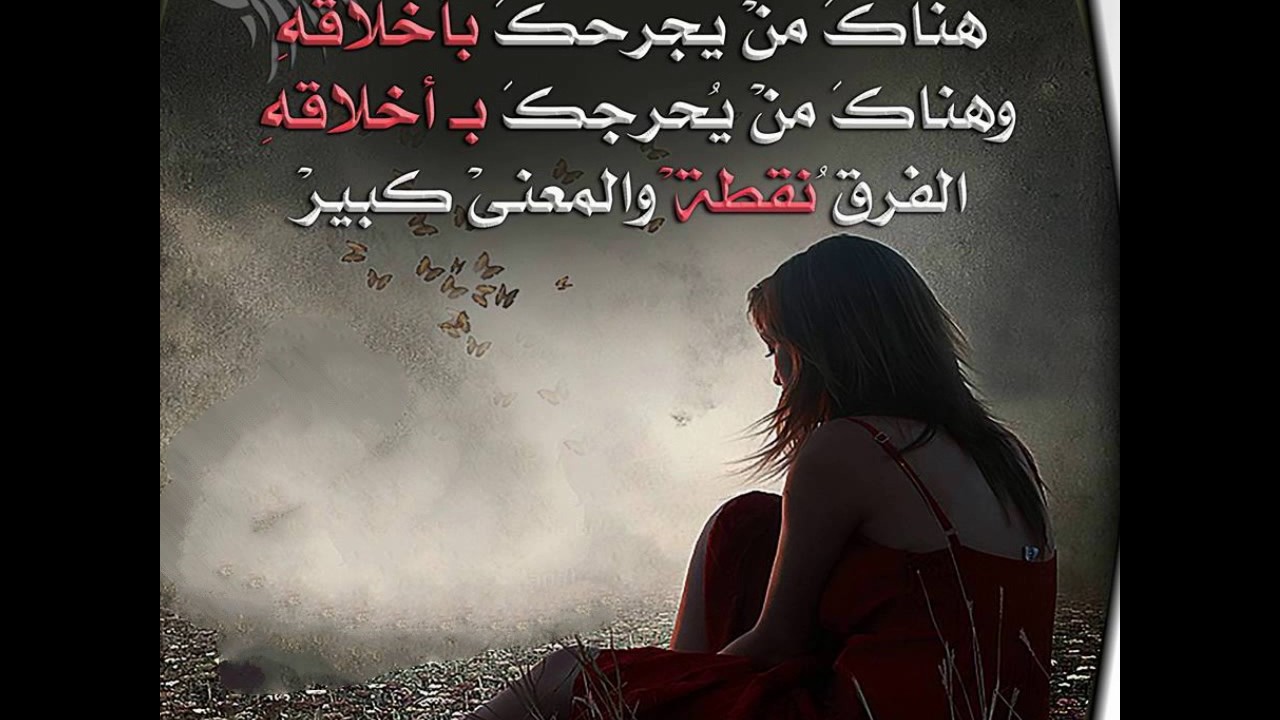 حكم و عبر - اجمل ماقيل عن حكمة الحياة 4783 23