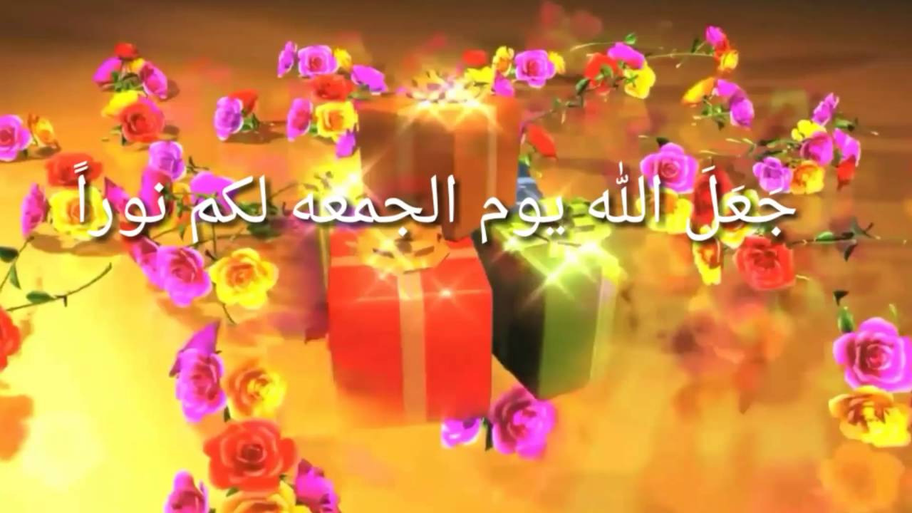 صور ليله الجمعه - صور جمعه مباركه 3450 4