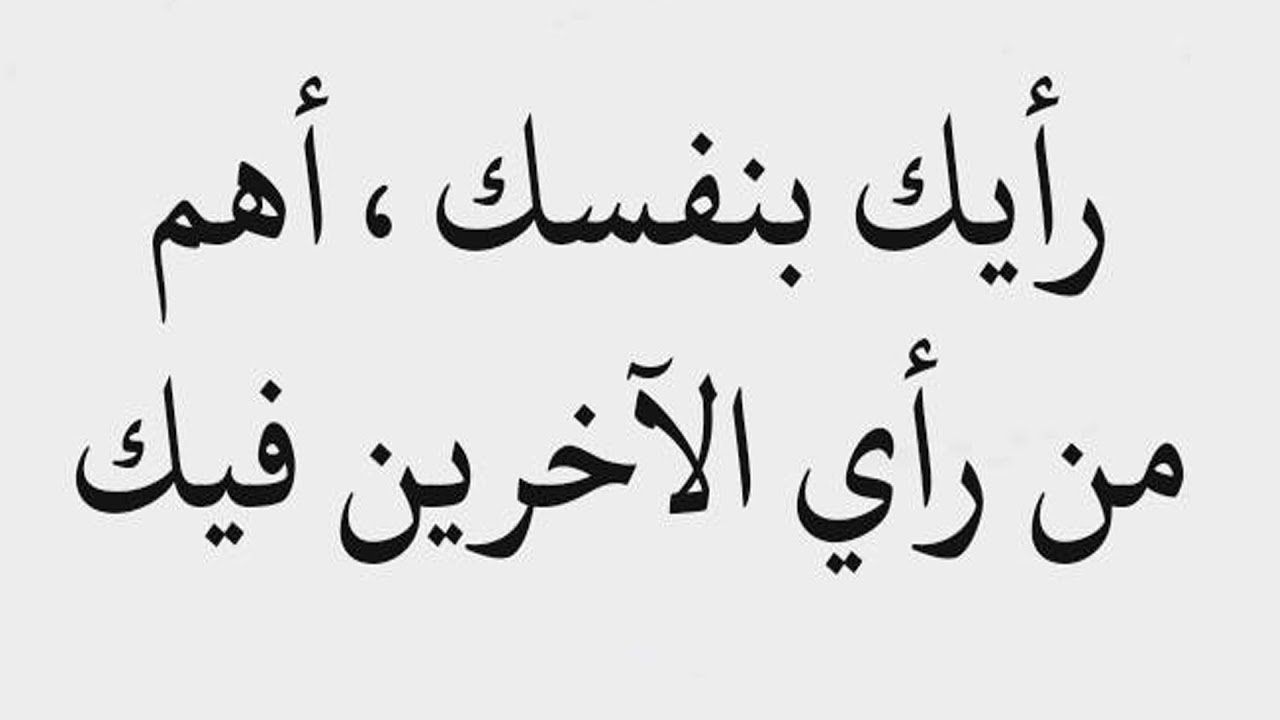 عبارات حزينه قصيره مزخرفه - اجمل الصور الحزينة 4510 4