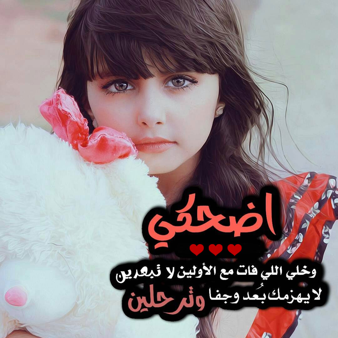 رمزيات انستقرام كشخه - كيف اضع صورة الانستجرام 4897 13