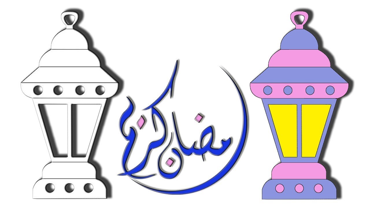 فانوس رمضان بالاسماء- احلى فانوس باسمك عليه 5414 10