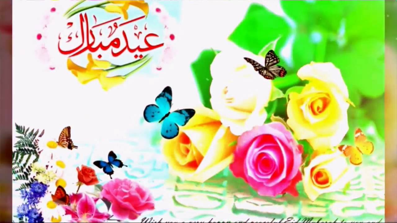 شعر عن العيد - اشعار العيد 2667