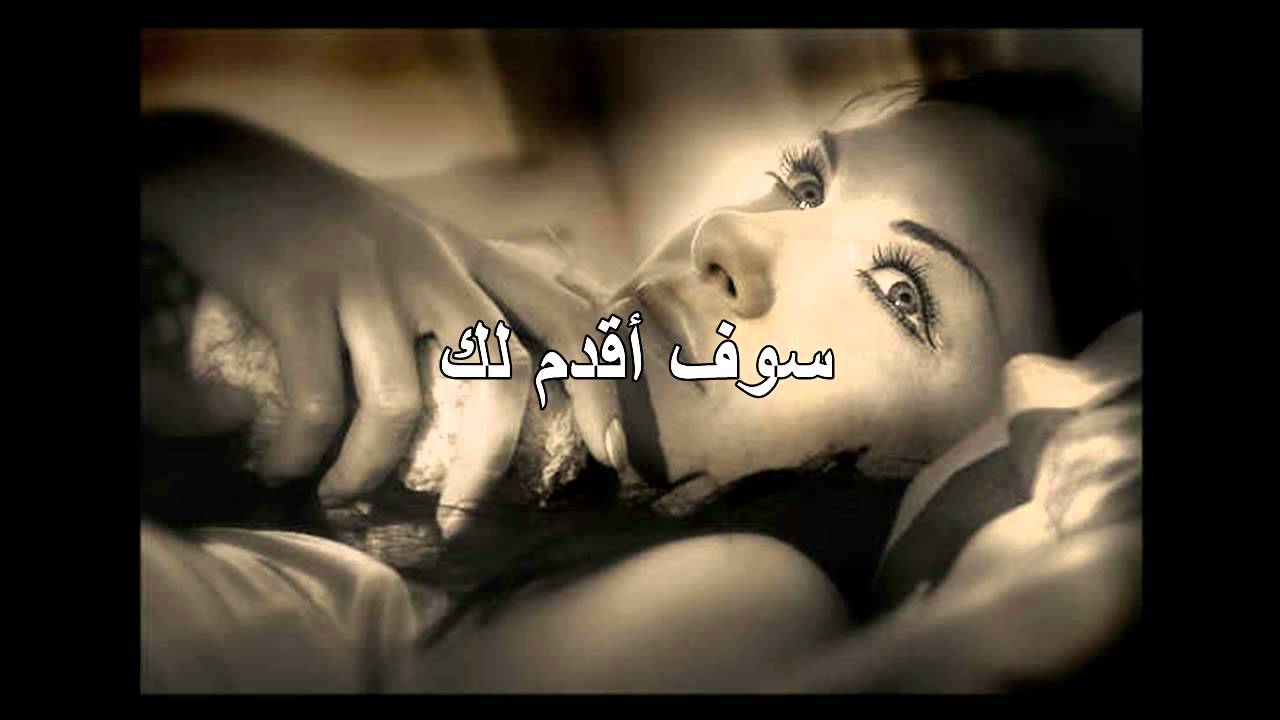 شعر عن الحياة - اشعار عن الحياة 5786 9