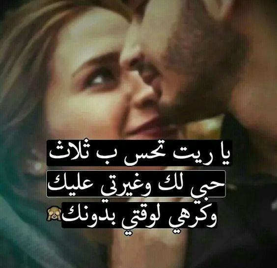 تحميل صور حب - تحميل صور جديده و جميله حب 6381 10