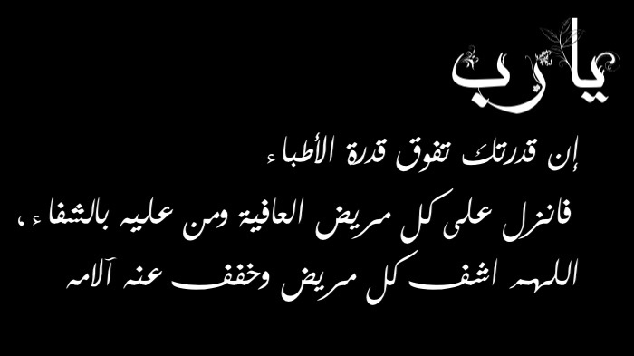 صور عن التعب , اروع ما قال عن تعب الحياة