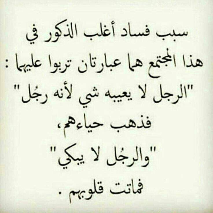 كلمات جميلة ومعبرة - كلمات جميله جدا ومعبرة عن السعاده 5111 7