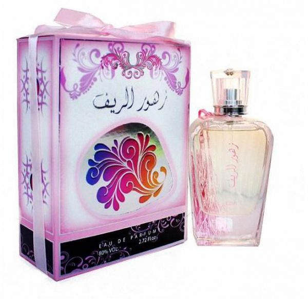 عطور زهور الريف - اجمل الروائح العطريه الرائعه جدا 75 12