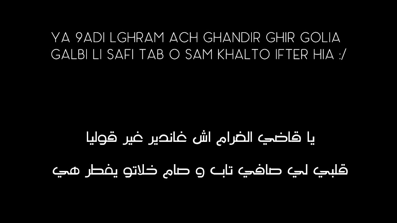 شعر احمد شوقي - كلمات متميزه من الشعر العربى الاصيل 4105 5