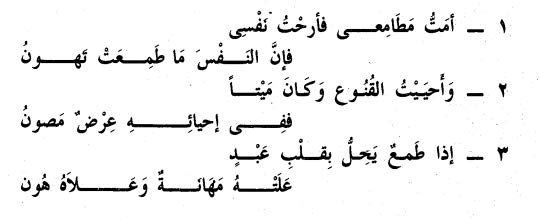 اجمل شعر غزل - رمزيات شعر غزل 3533 2