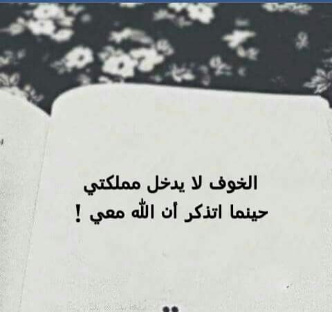 صور مميزة للواتس - صور للواتس اب جديده جدا 11077 6