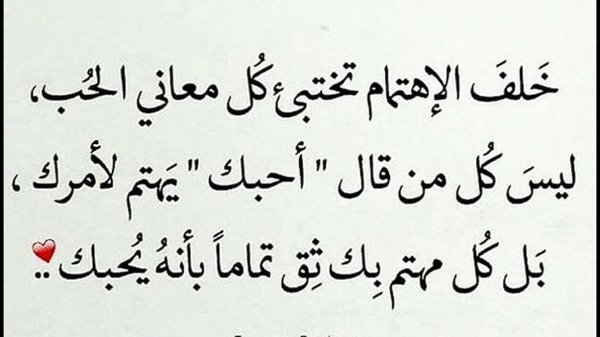 صور عن عدم الاهتمام - صور مميزه جدا عن عدم الاهتمام 802 3